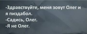 https://upforme.ru/uploads/001a/8c/05/225/t40884.jpg