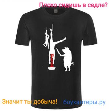 https://upforme.ru/uploads/001a/8c/05/225/t465064.jpg