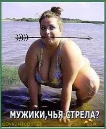 https://upforme.ru/uploads/001a/8c/05/225/t471512.jpg
