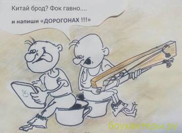 https://upforme.ru/uploads/001a/8c/05/225/t637024.jpg