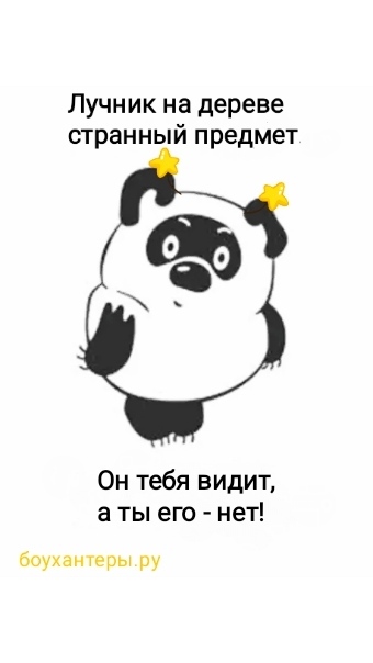 https://upforme.ru/uploads/001a/8c/05/225/t895976.jpg
