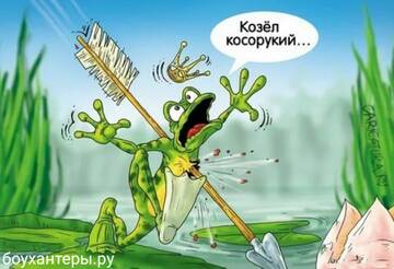 https://upforme.ru/uploads/001a/8c/05/225/t985128.jpg