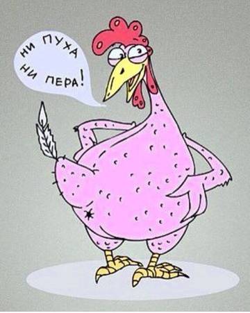 https://upforme.ru/uploads/001a/8c/05/234/t488748.jpg