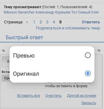 https://upforme.ru/uploads/001a/8c/05/24/t447074.jpg