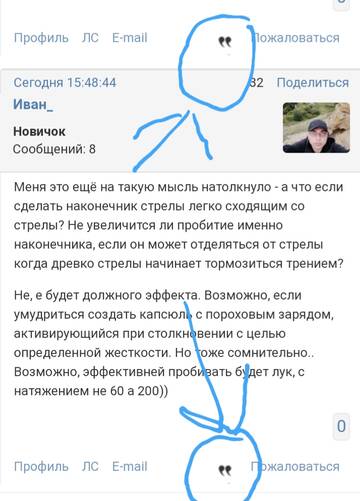 https://upforme.ru/uploads/001a/8c/05/24/t597002.jpg