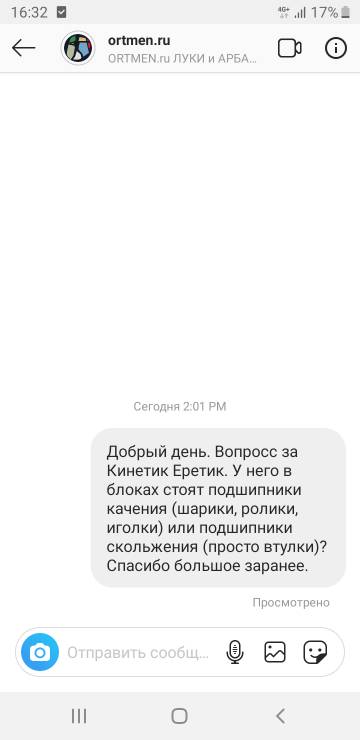 https://upforme.ru/uploads/001a/8c/05/24/t95548.jpg