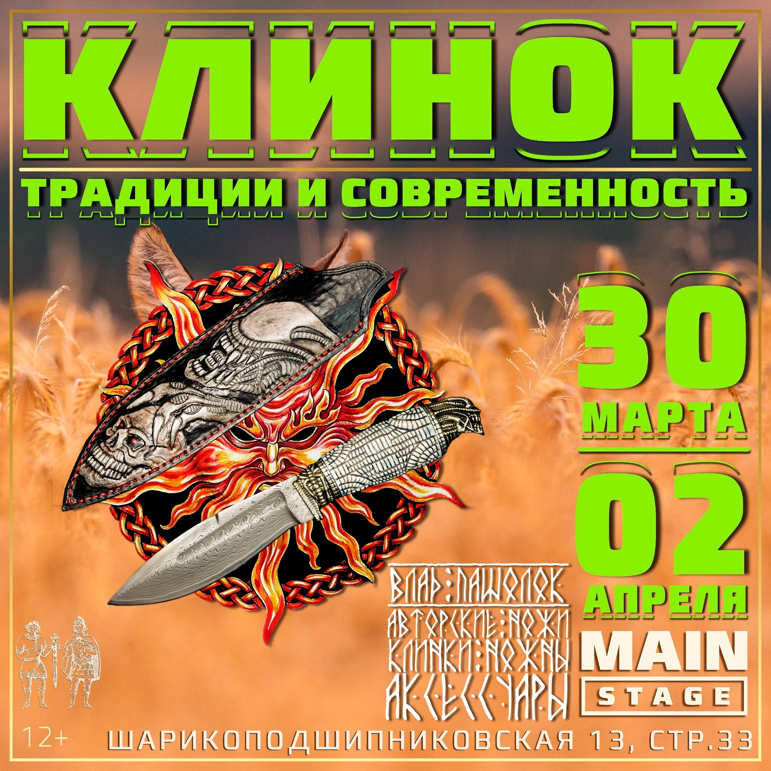 https://upforme.ru/uploads/001a/8c/05/249/124172.webp