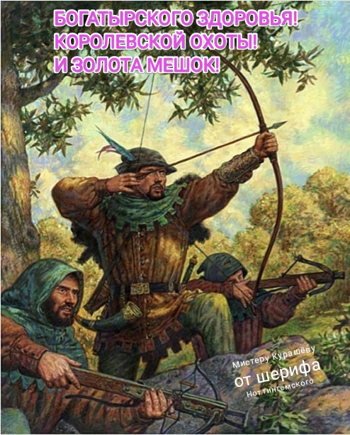 https://upforme.ru/uploads/001a/8c/05/249/158586.jpg
