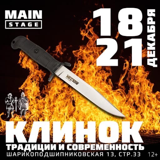 https://upforme.ru/uploads/001a/8c/05/249/16846.jpg