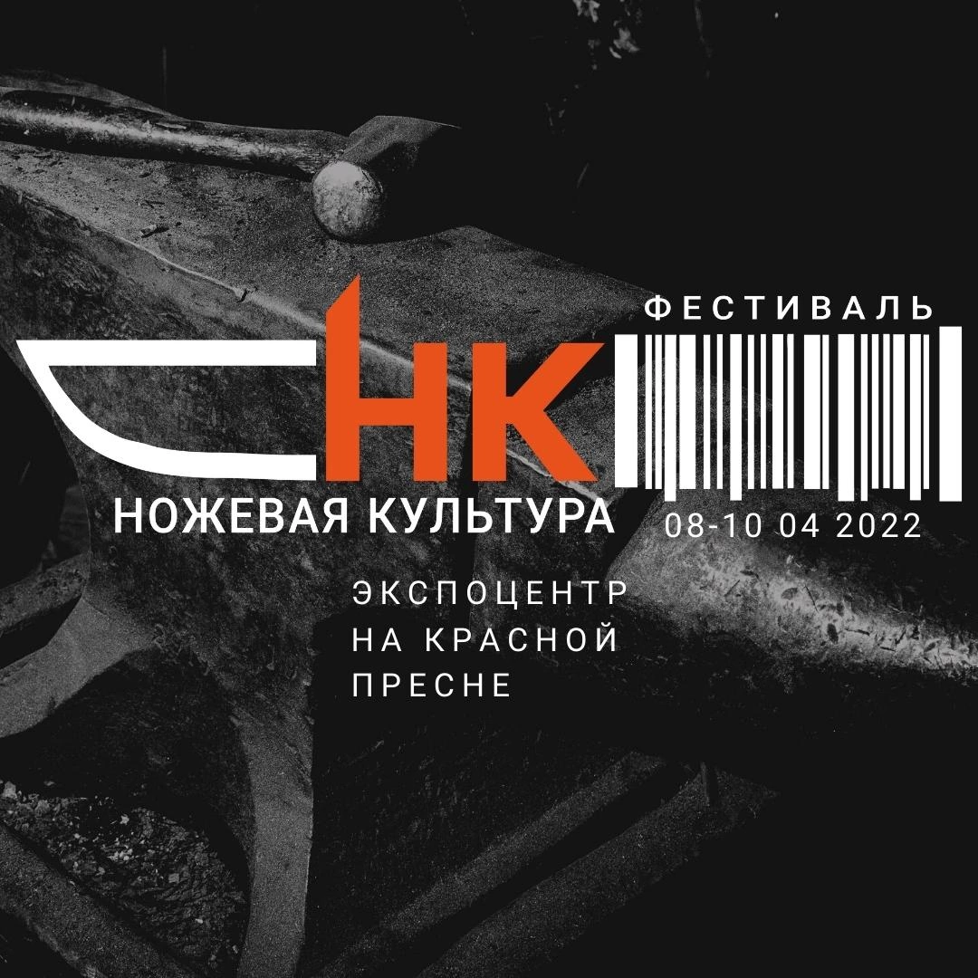 https://upforme.ru/uploads/001a/8c/05/249/222259.webp