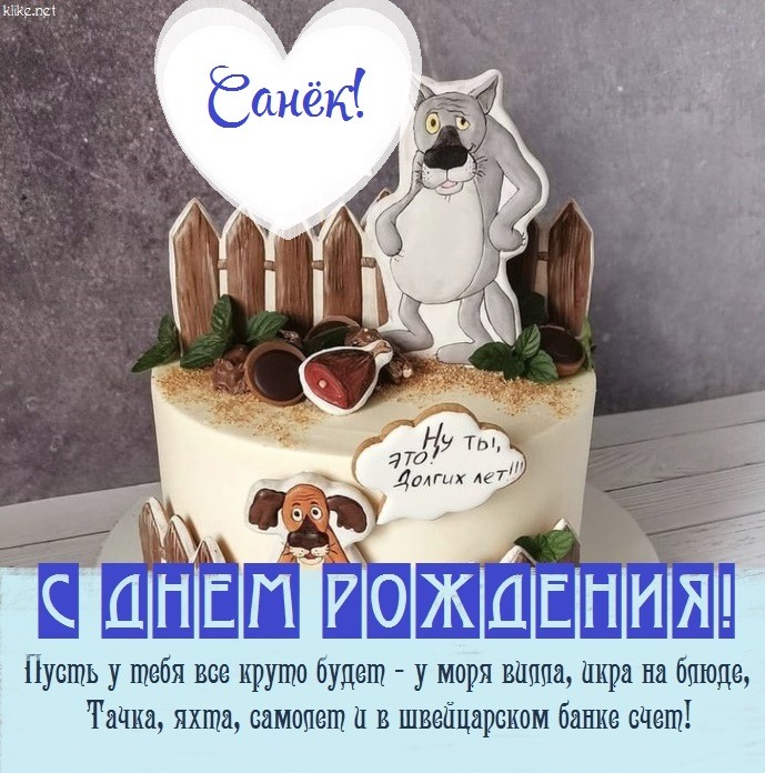 https://upforme.ru/uploads/001a/8c/05/249/281698.jpg