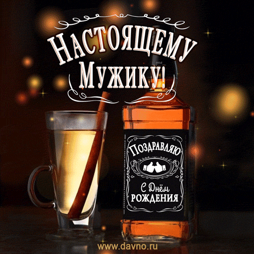 https://upforme.ru/uploads/001a/8c/05/249/288145.gif