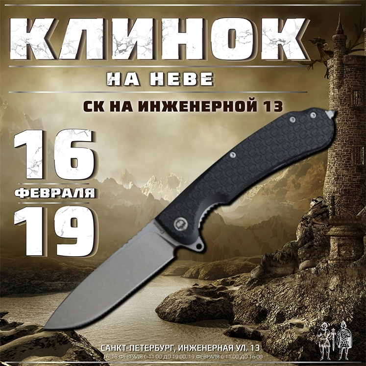 https://upforme.ru/uploads/001a/8c/05/249/326606.webp