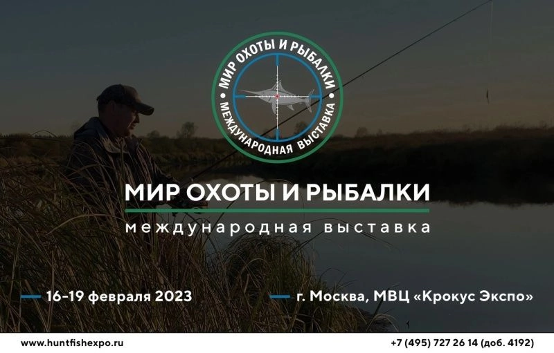 https://upforme.ru/uploads/001a/8c/05/249/374817.webp