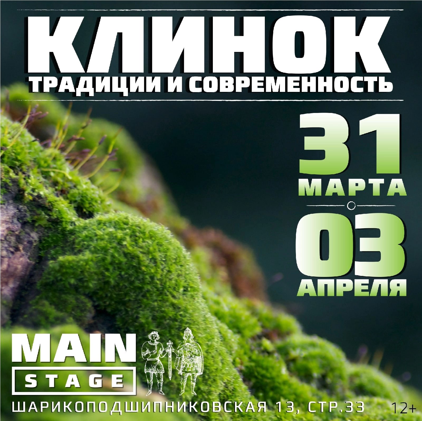 https://upforme.ru/uploads/001a/8c/05/249/375176.webp