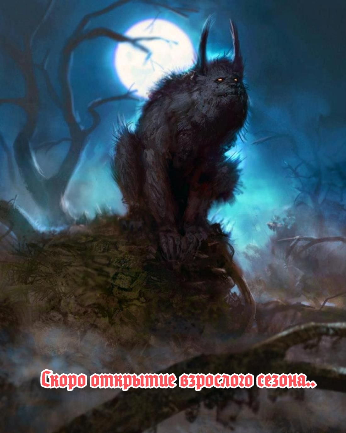 https://upforme.ru/uploads/001a/8c/05/249/383003.jpg