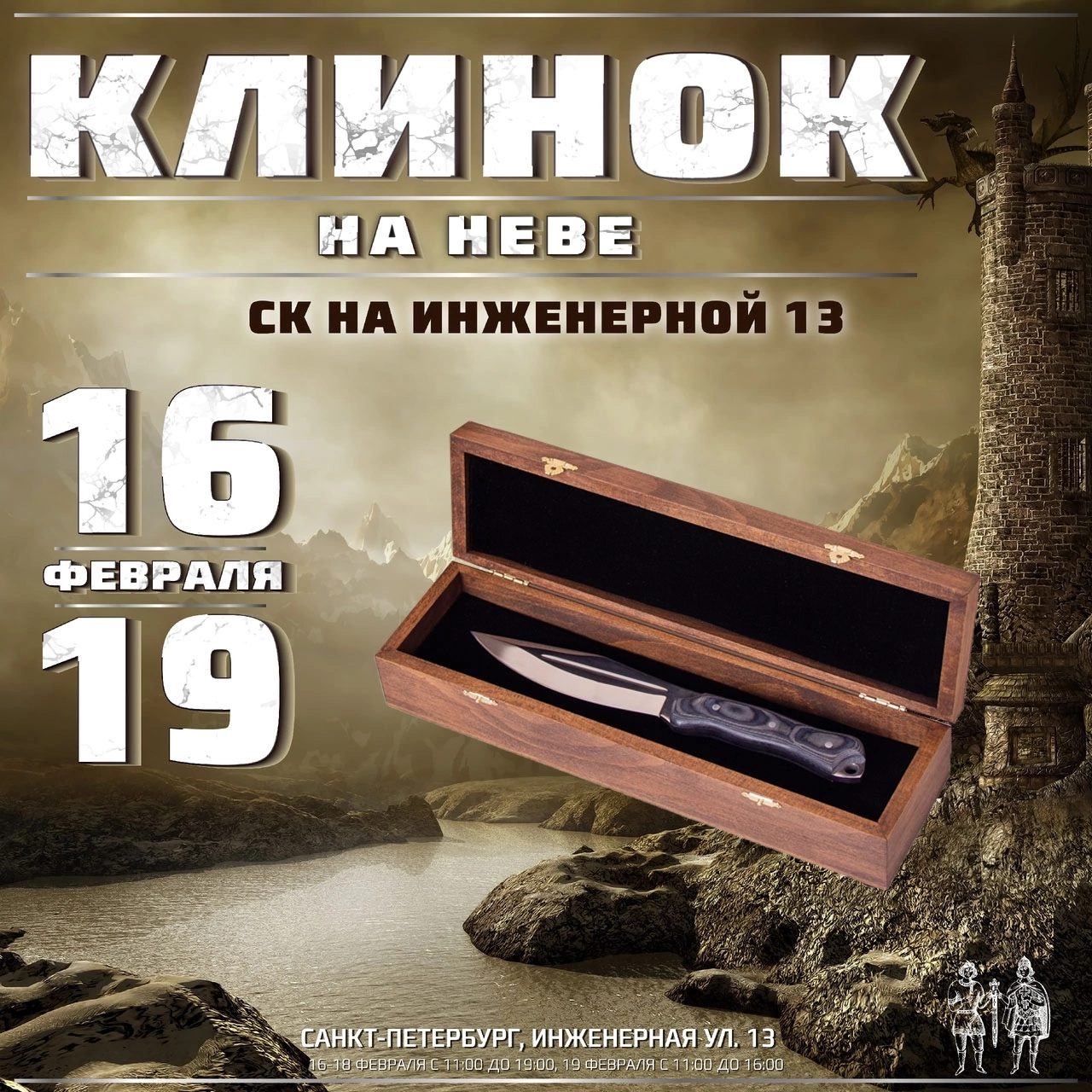 https://upforme.ru/uploads/001a/8c/05/249/433298.webp