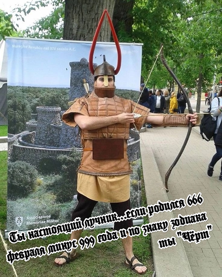 https://upforme.ru/uploads/001a/8c/05/249/588934.jpg