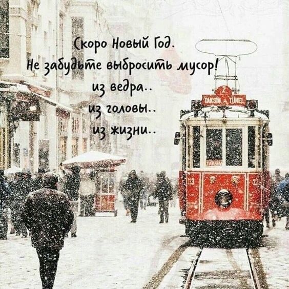 https://upforme.ru/uploads/001a/8c/05/249/593163.jpg