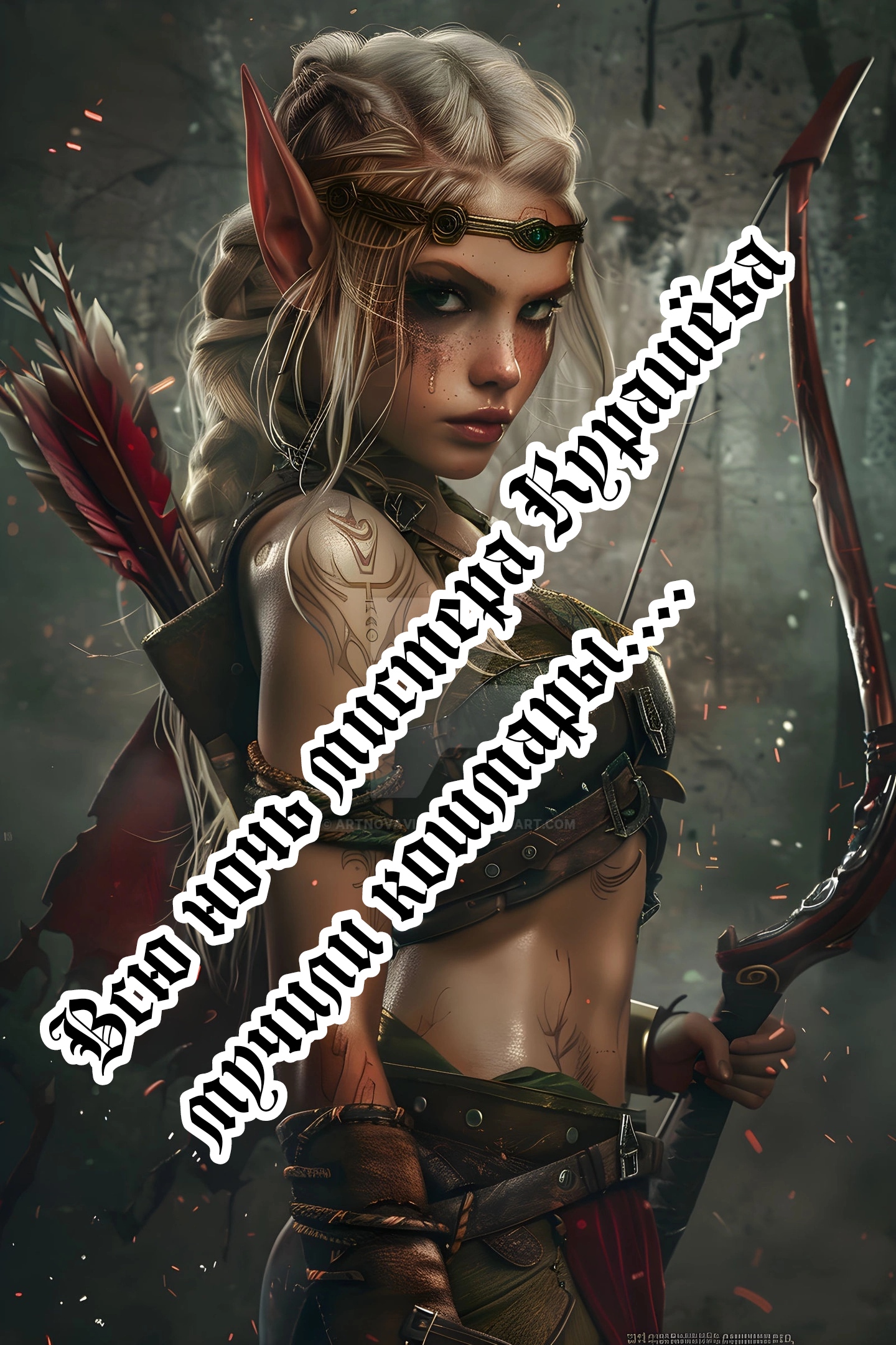 https://upforme.ru/uploads/001a/8c/05/249/608954.jpg