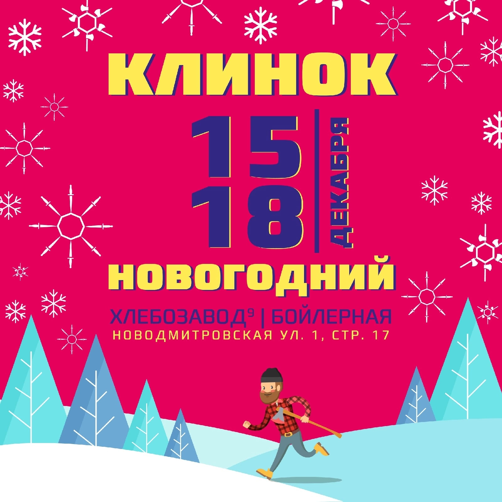 https://upforme.ru/uploads/001a/8c/05/249/621579.webp