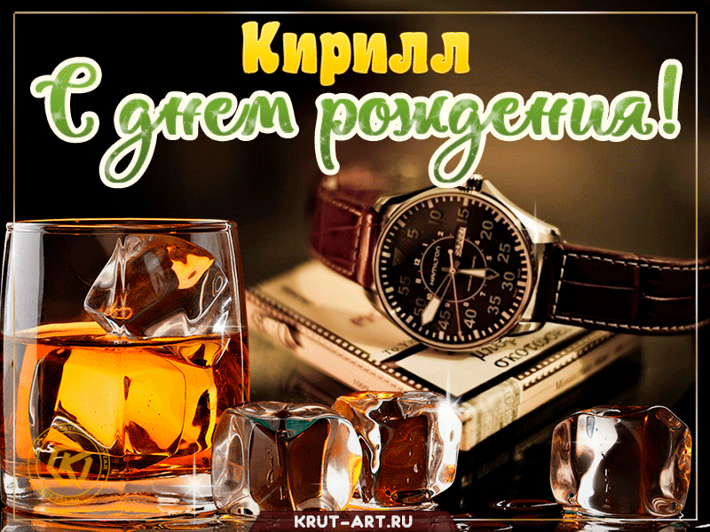 https://upforme.ru/uploads/001a/8c/05/249/634035.gif