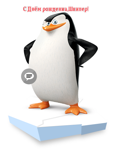 https://upforme.ru/uploads/001a/8c/05/249/654285.png