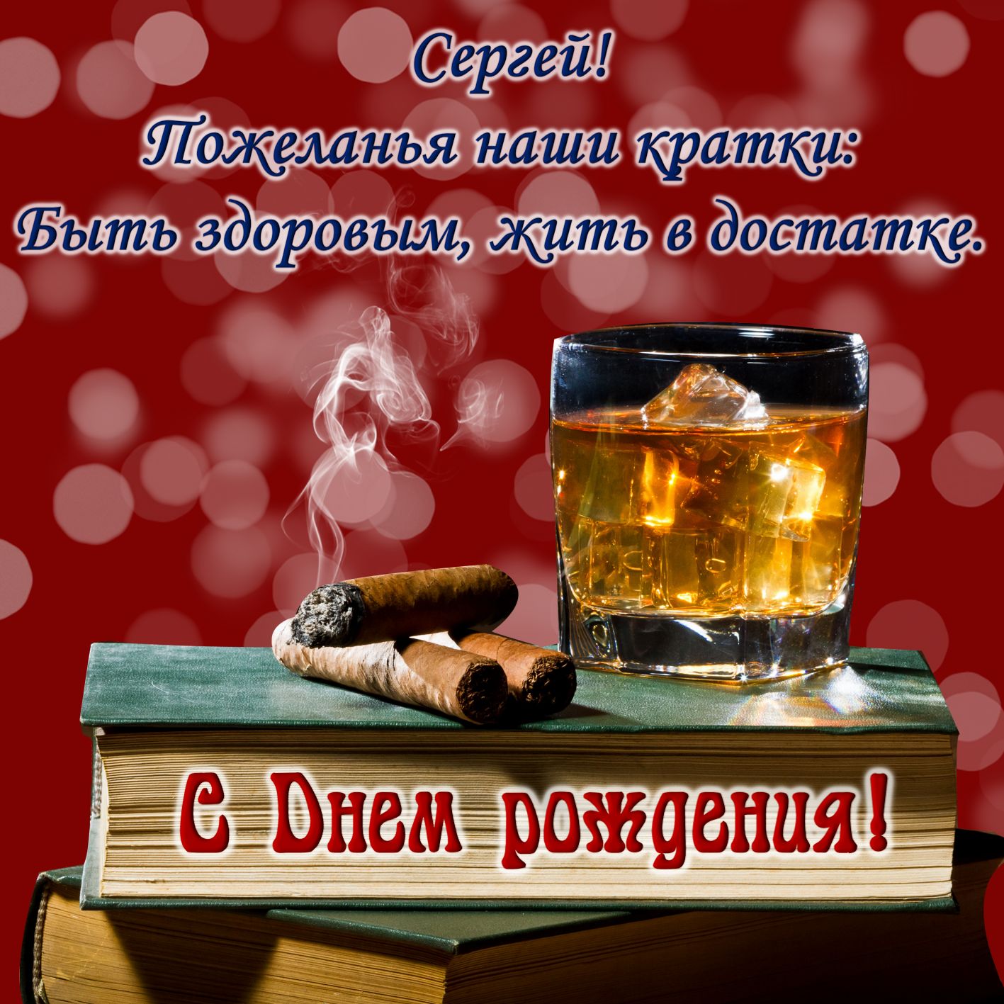 https://upforme.ru/uploads/001a/8c/05/249/684969.jpg
