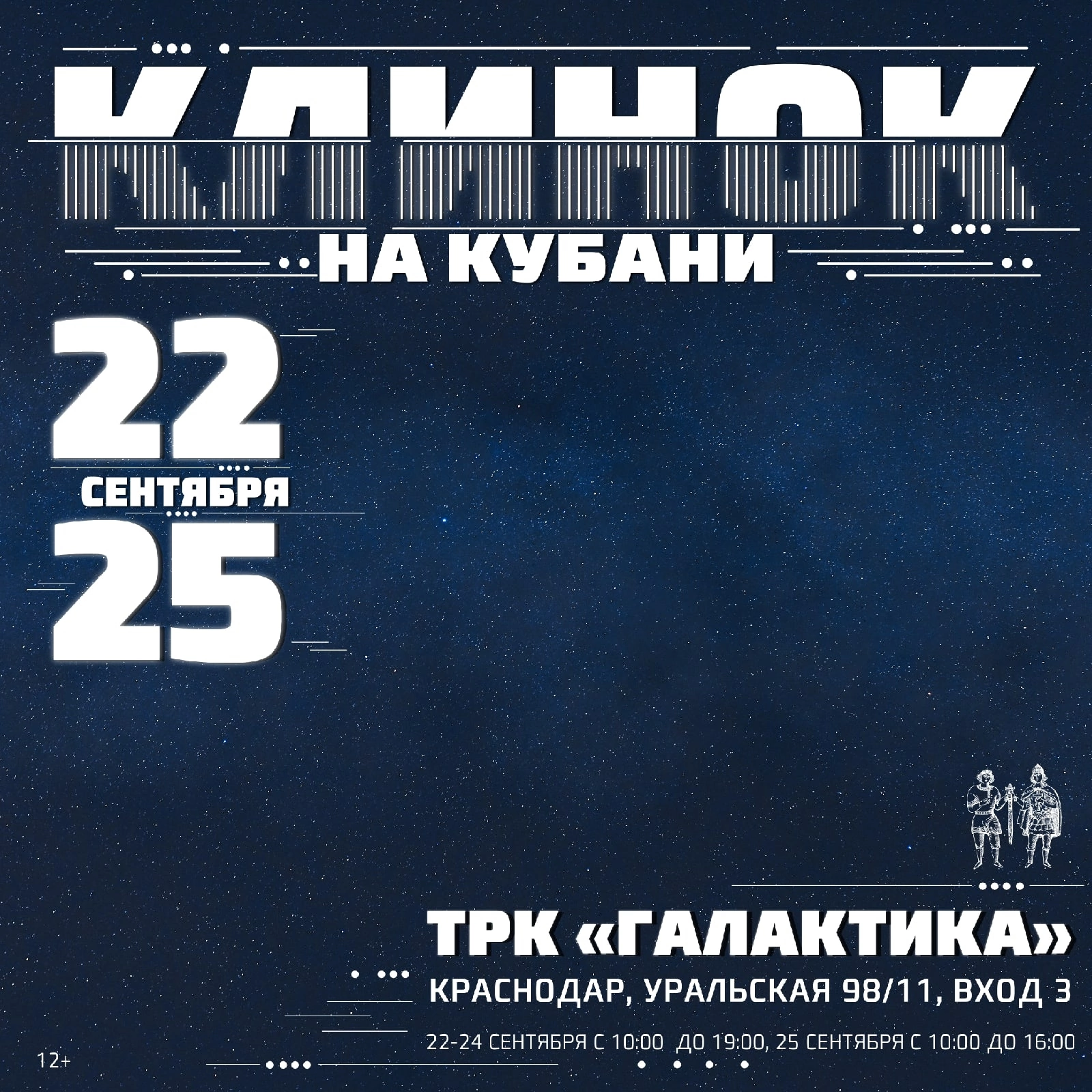 https://upforme.ru/uploads/001a/8c/05/249/689812.webp