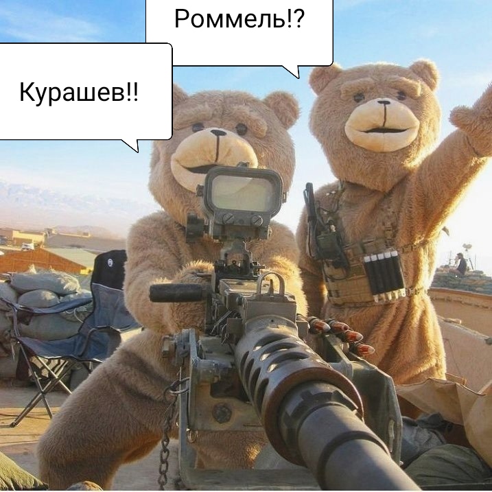 https://upforme.ru/uploads/001a/8c/05/249/694420.jpg