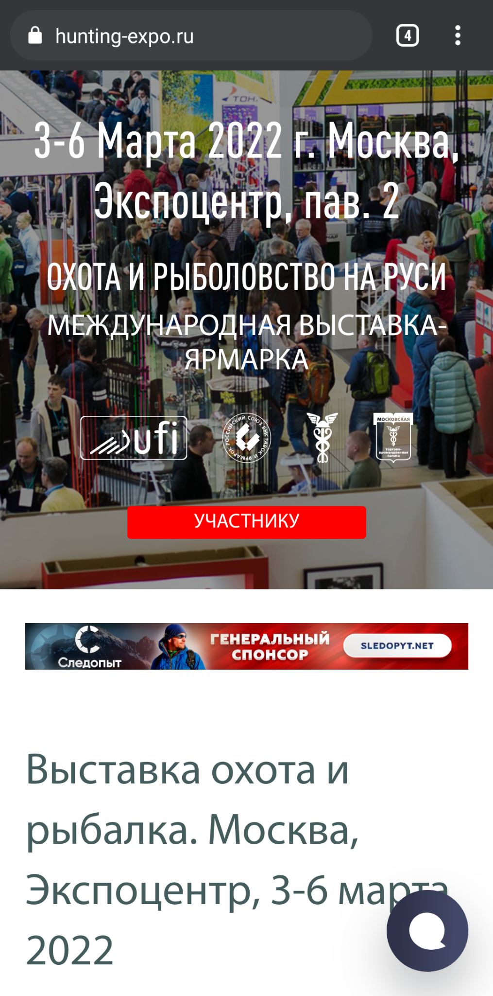 https://upforme.ru/uploads/001a/8c/05/249/703221.png
