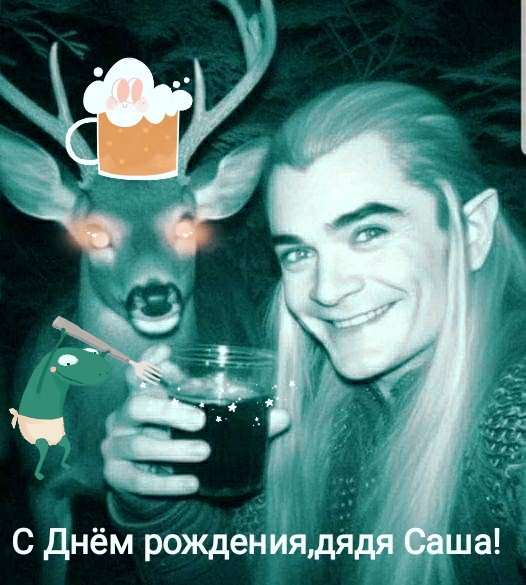 https://upforme.ru/uploads/001a/8c/05/249/723669.jpg