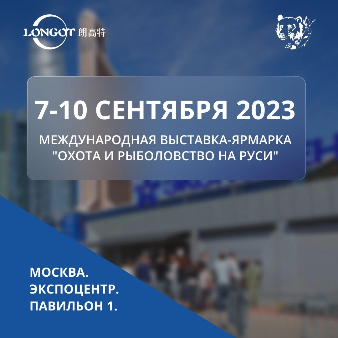 https://upforme.ru/uploads/001a/8c/05/249/767002.webp