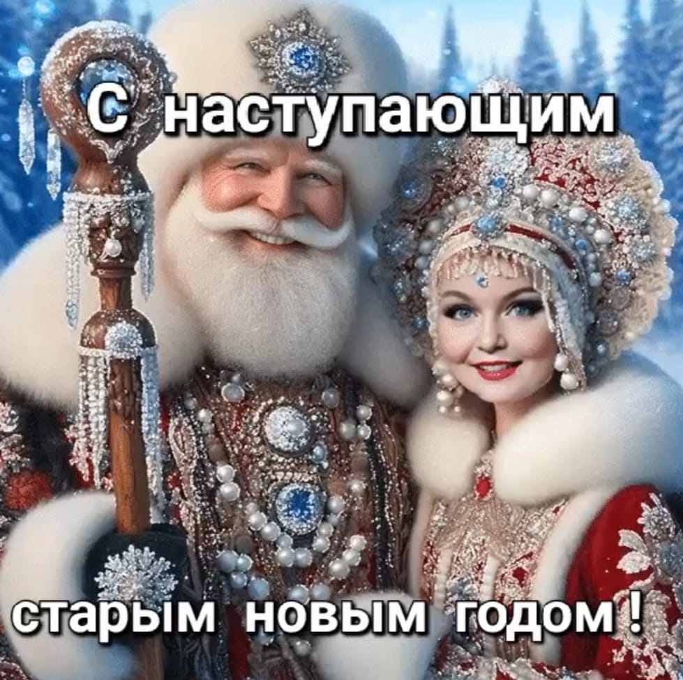 https://upforme.ru/uploads/001a/8c/05/249/778455.jpg