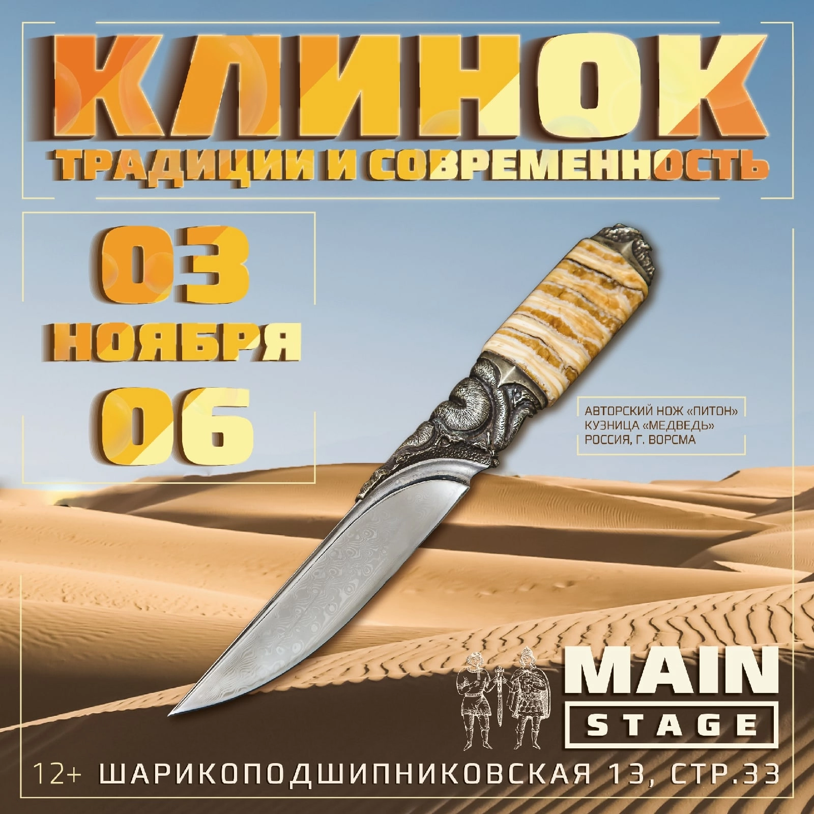 https://upforme.ru/uploads/001a/8c/05/249/781523.webp