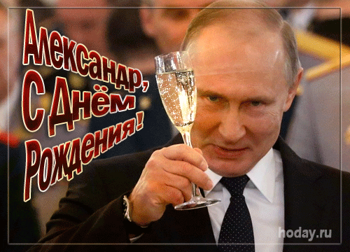 https://upforme.ru/uploads/001a/8c/05/249/78314.gif