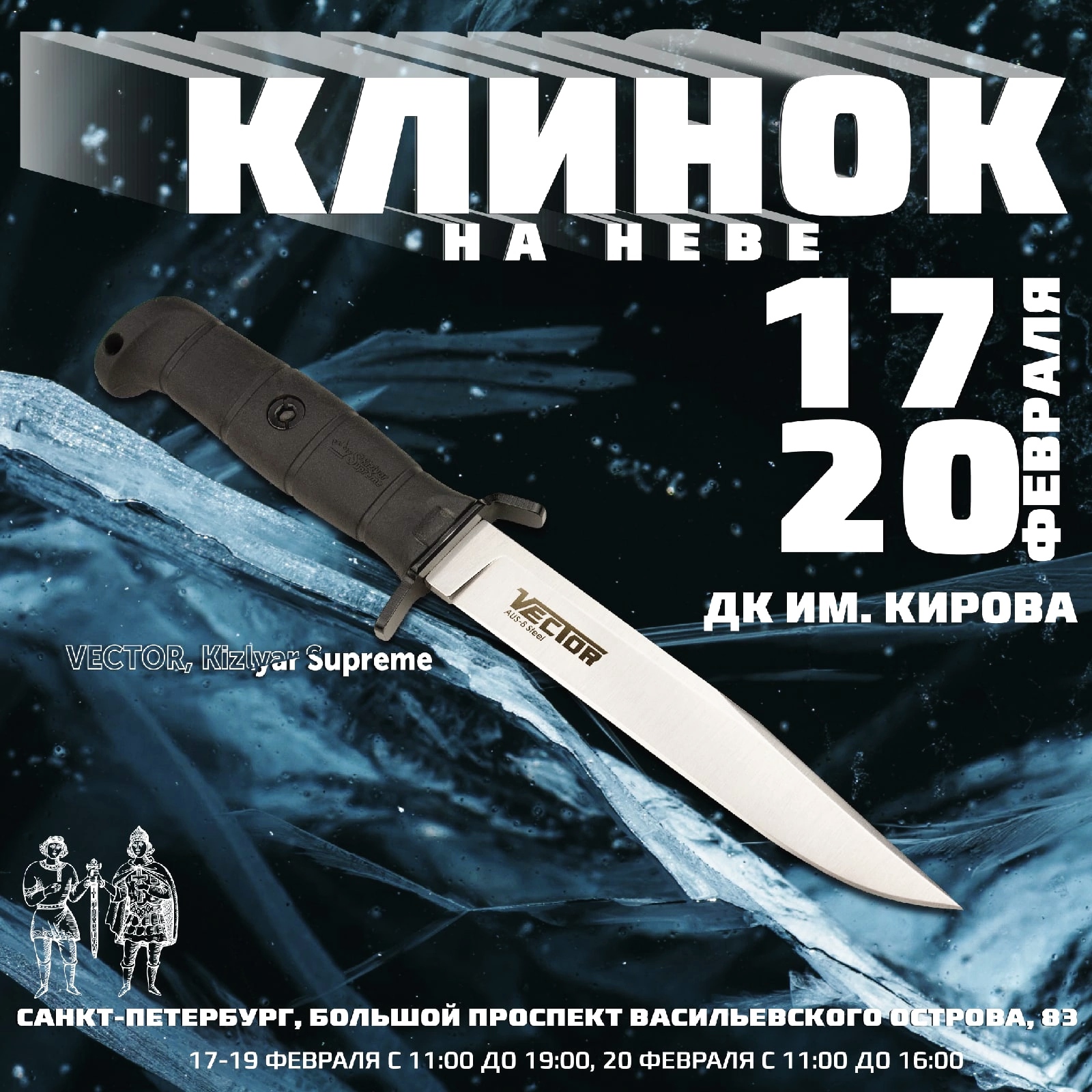 https://upforme.ru/uploads/001a/8c/05/249/798845.jpg