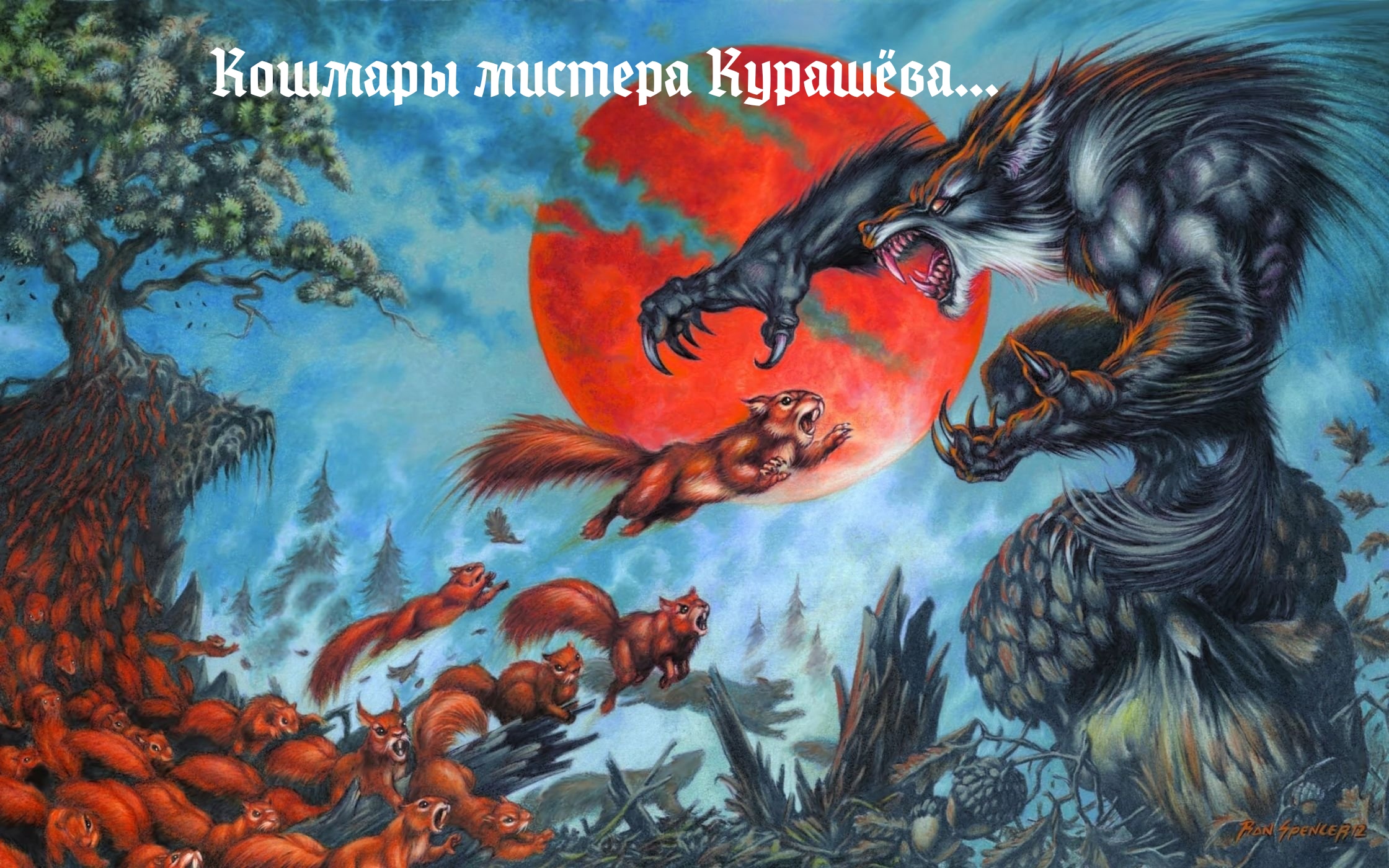 https://upforme.ru/uploads/001a/8c/05/249/83157.jpg