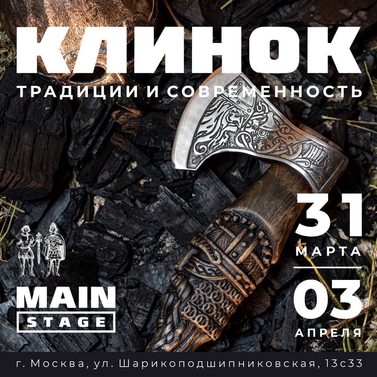 https://upforme.ru/uploads/001a/8c/05/249/92809.jpg