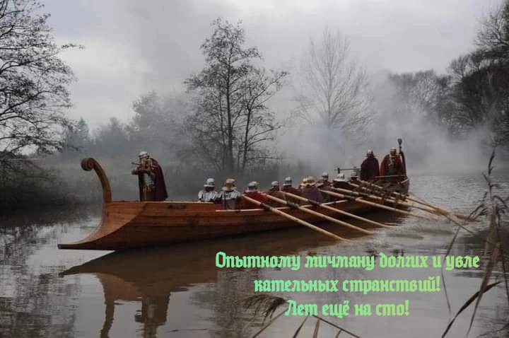https://upforme.ru/uploads/001a/8c/05/249/940142.jpg