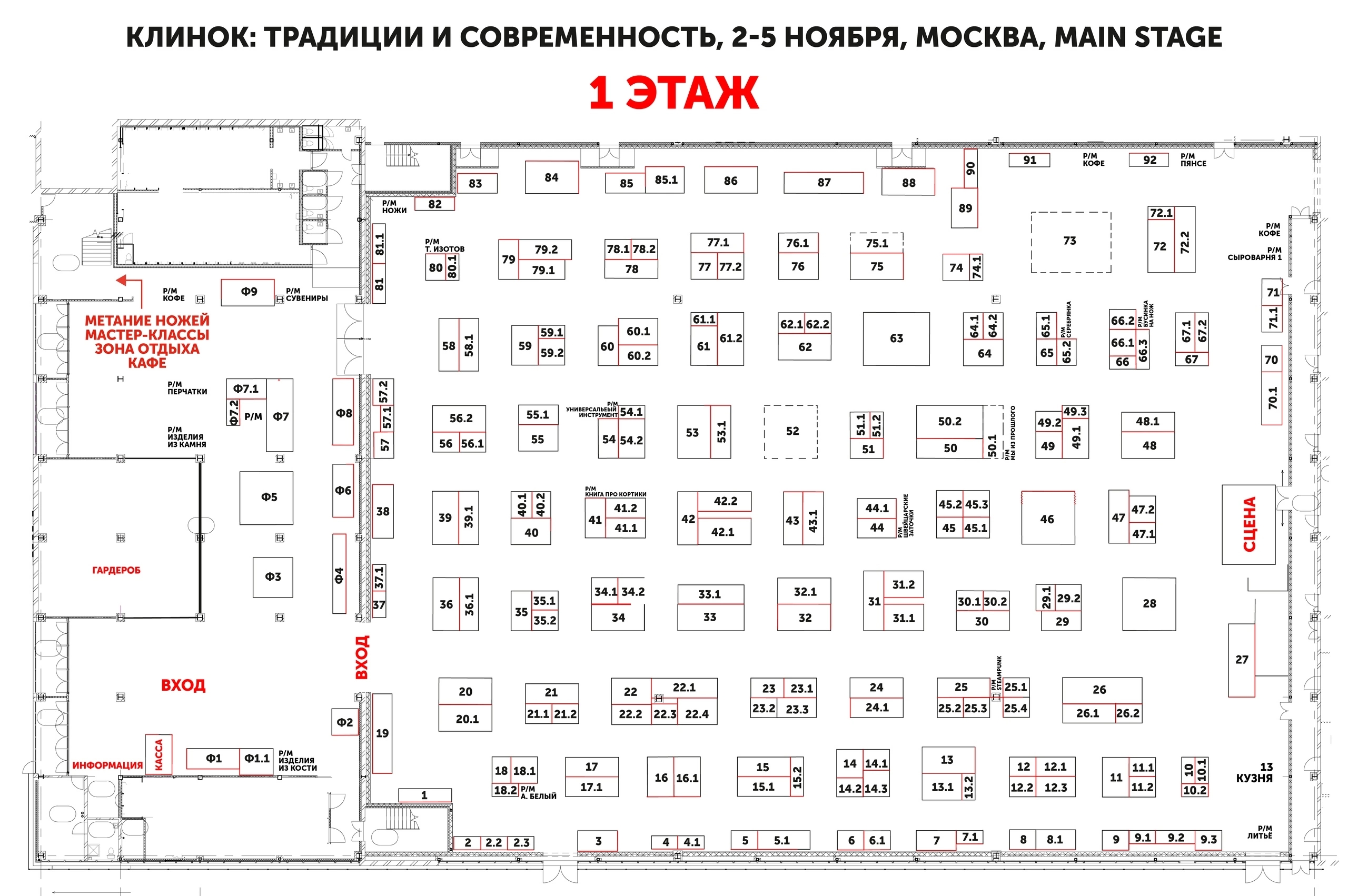 https://upforme.ru/uploads/001a/8c/05/249/974174.jpg