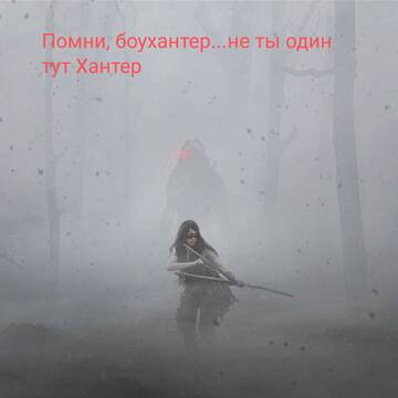 https://upforme.ru/uploads/001a/8c/05/249/t304940.jpg