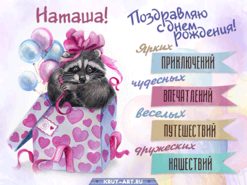 https://upforme.ru/uploads/001a/8c/05/249/t499993.gif