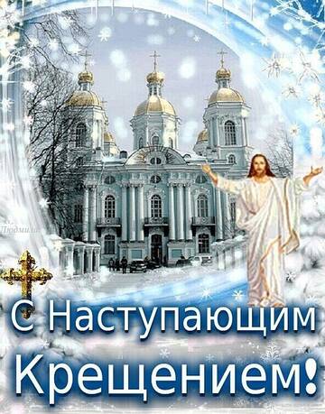 https://upforme.ru/uploads/001a/8c/05/249/t566772.jpg