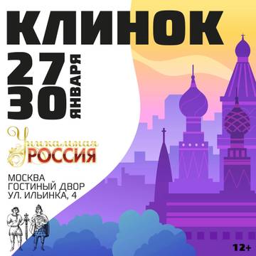 https://upforme.ru/uploads/001a/8c/05/249/t924322.jpg