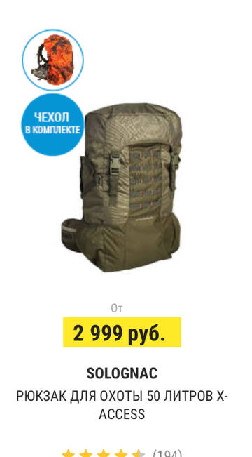 https://upforme.ru/uploads/001a/8c/05/359/t509533.jpg