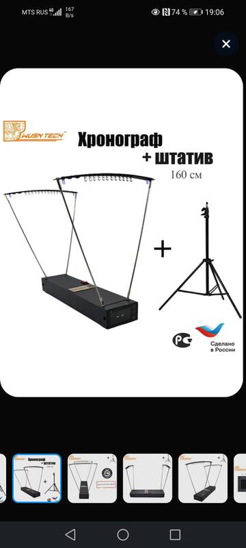 https://upforme.ru/uploads/001a/8c/05/363/t12501.jpg