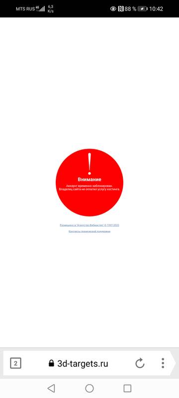 https://upforme.ru/uploads/001a/8c/05/363/t136082.jpg