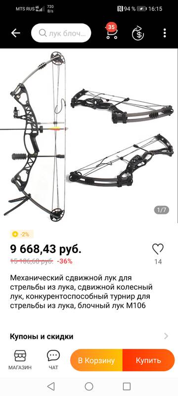 https://upforme.ru/uploads/001a/8c/05/363/t16759.jpg
