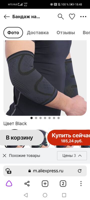 https://upforme.ru/uploads/001a/8c/05/363/t20398.jpg